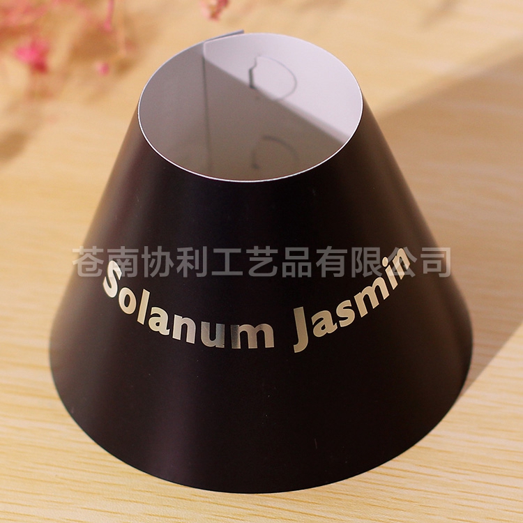 HPT-012