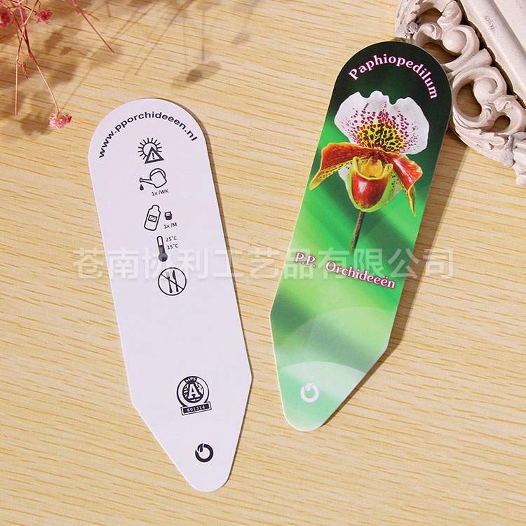 BQ-034