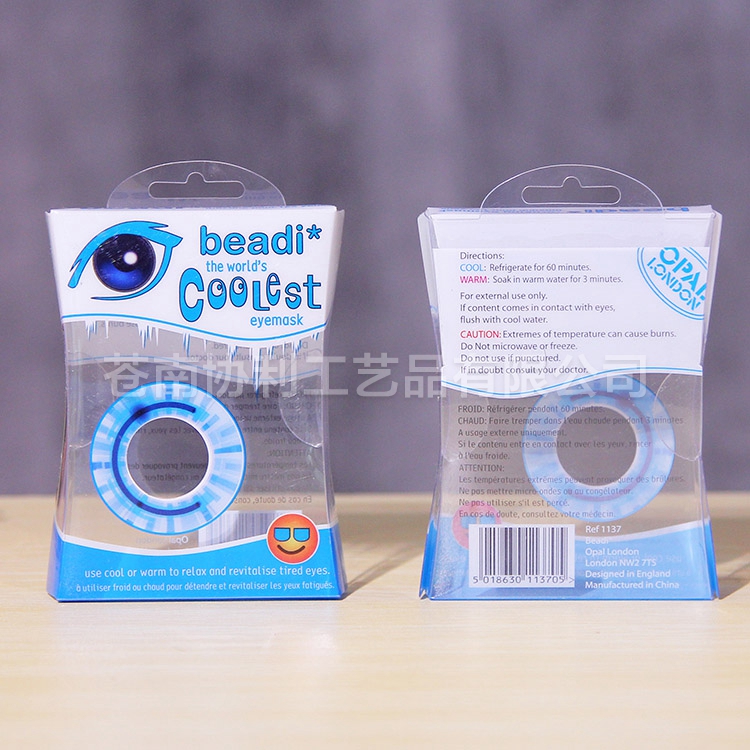 PET-004